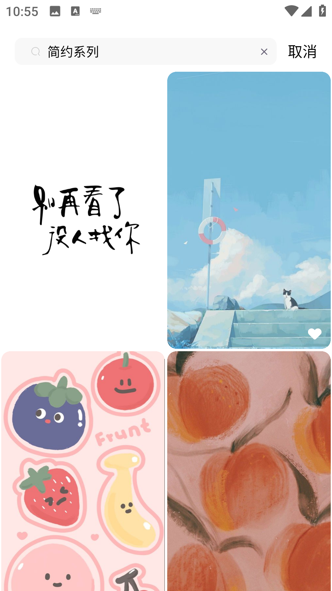 小熊桌面