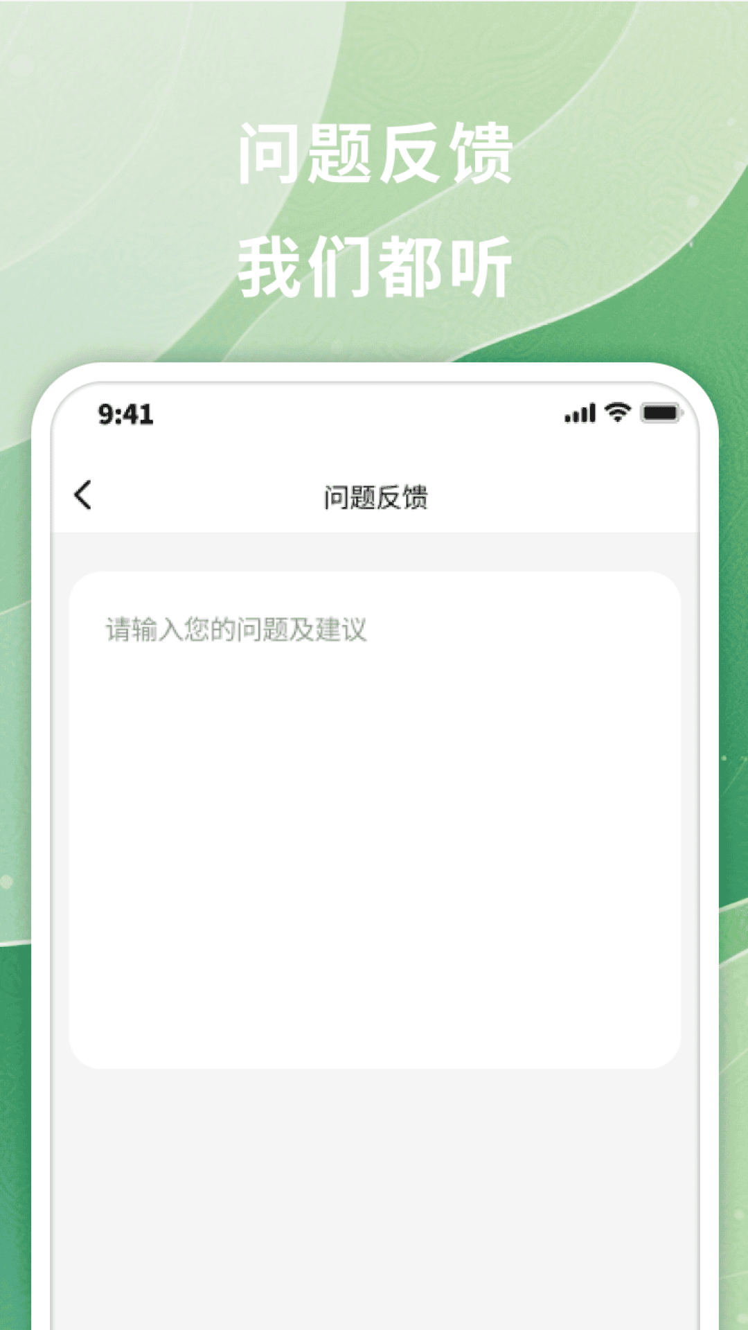 雷灵速流精灵