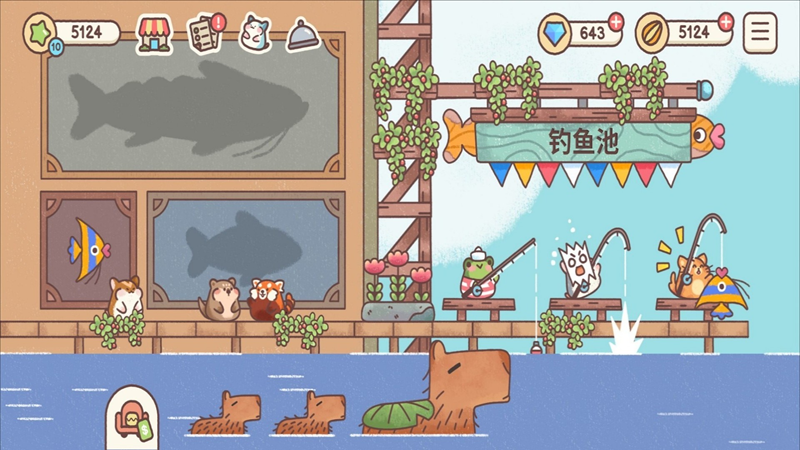 宿舍饲养员