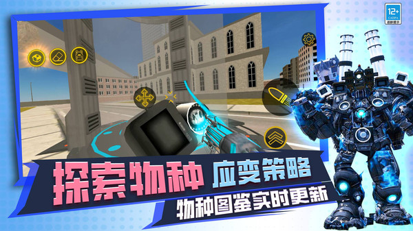 创造大师