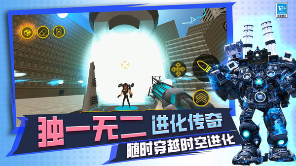 创造大师