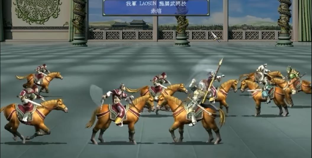 三国战争传还原经典