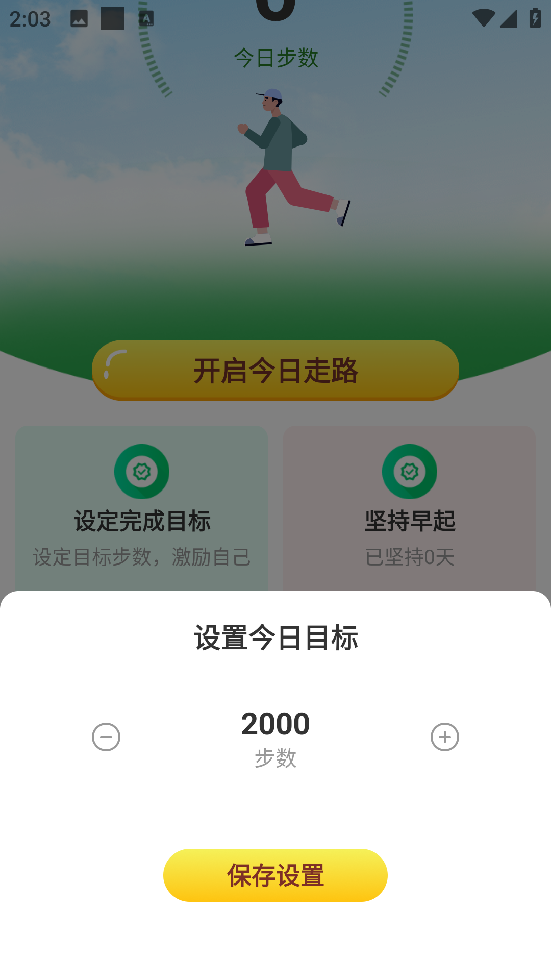 卡夫达人