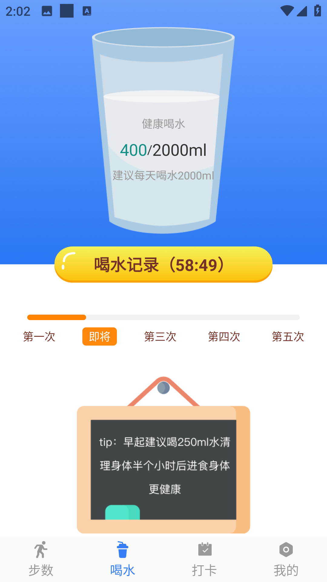 卡夫达人