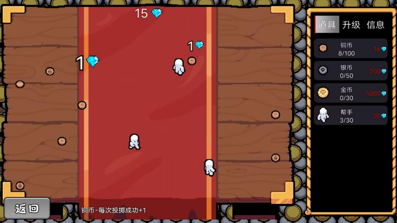 奋斗十个亿