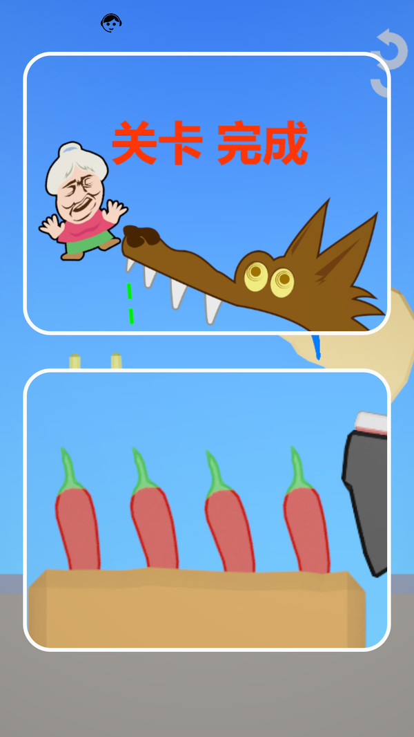 我吃饭最快