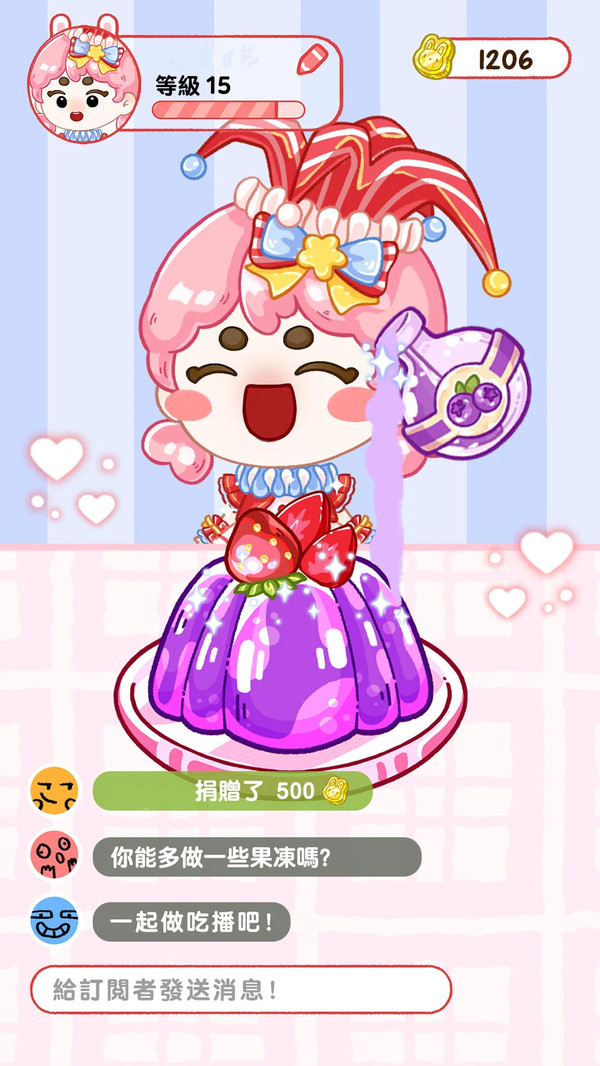 开个小吃店