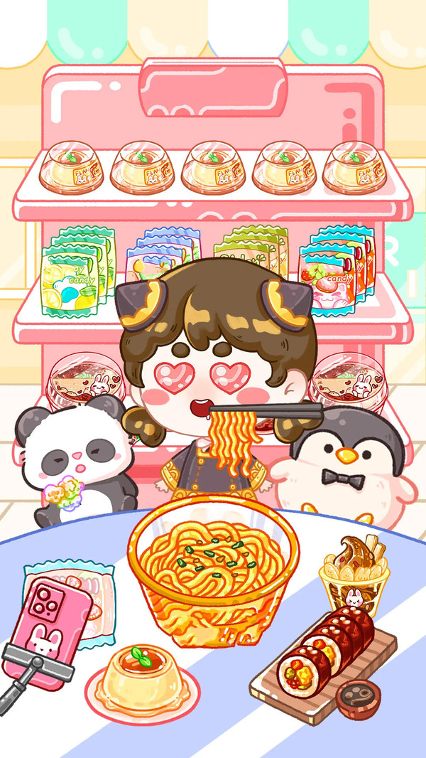 开个小吃店