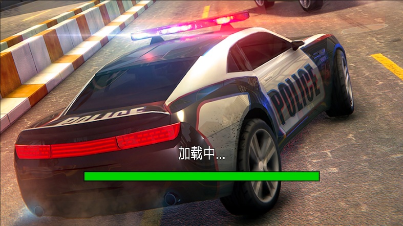 都市警车冲锋