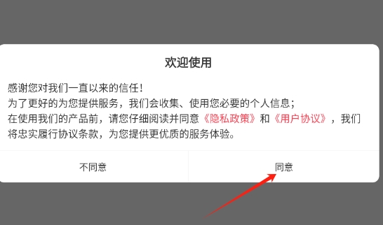 护理专业知识刷题库