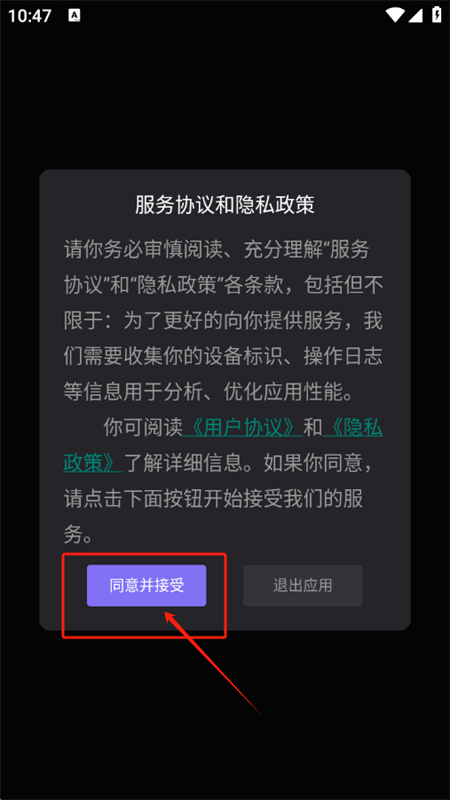 崇胜AI助手