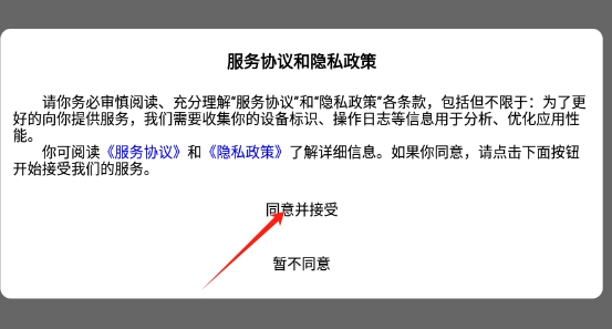 九维时空