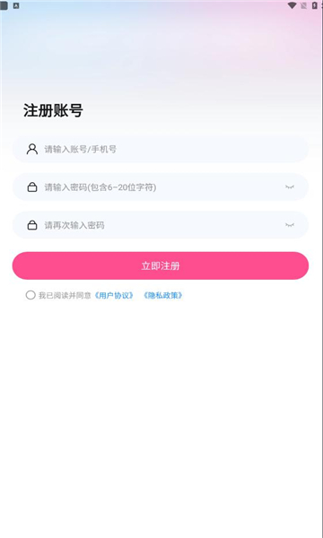 流莹短剧