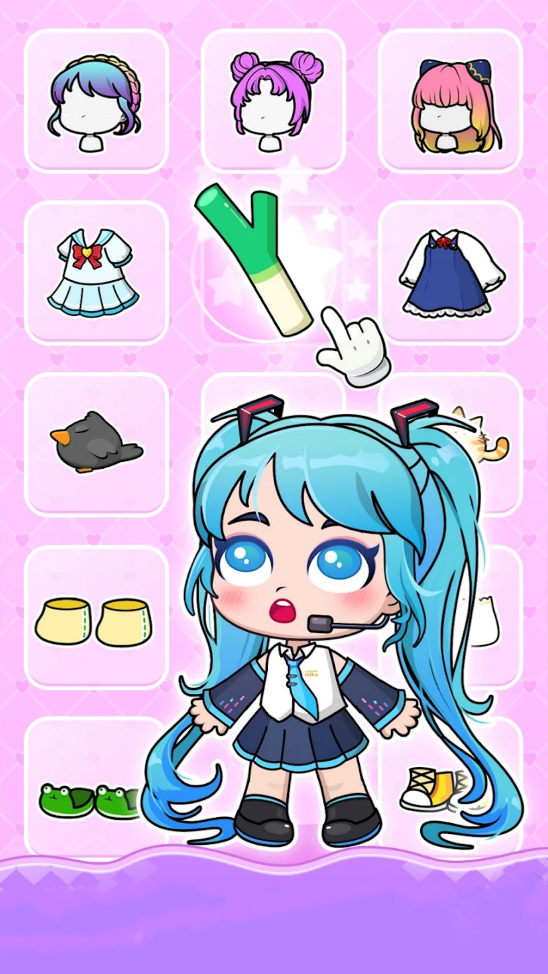甜蜜换装日记
