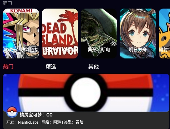 赫兹聊天