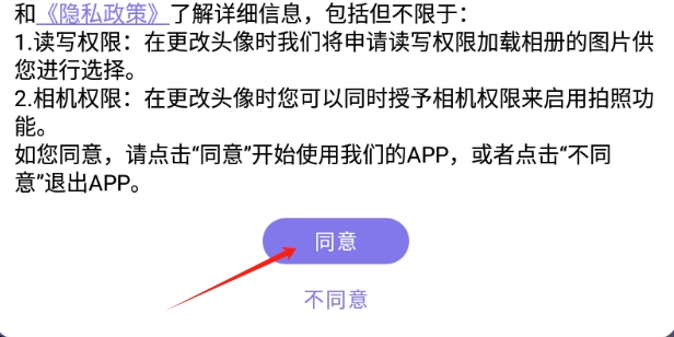 前图教育