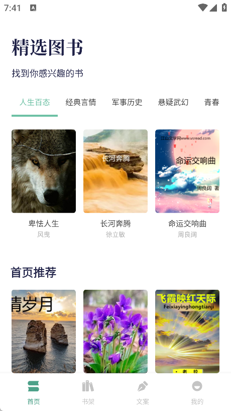 Buz笔记