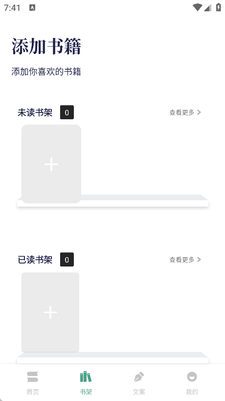 Buz笔记