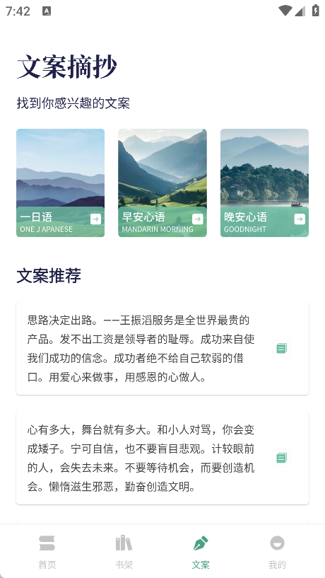 Buz笔记