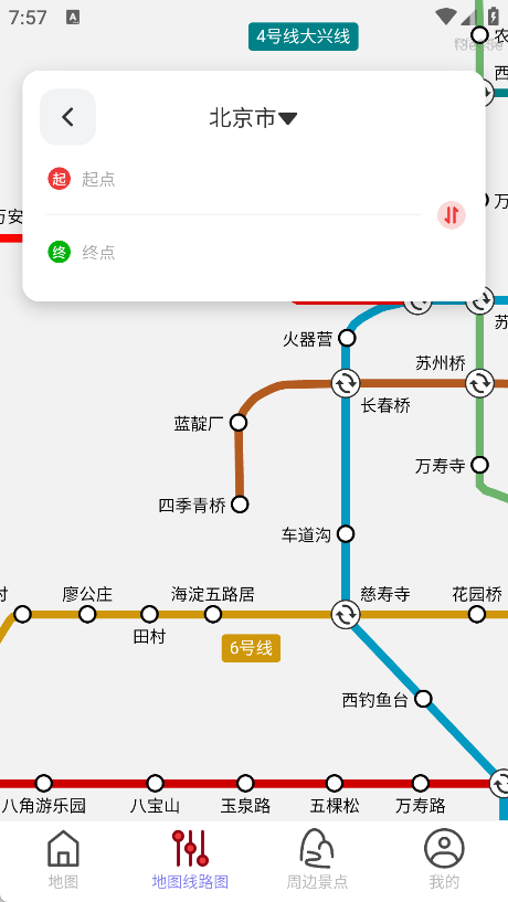 高清卫星定位地图