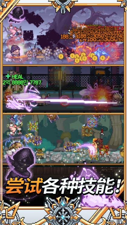 飞镖养成2