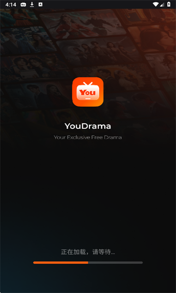 YouDrama