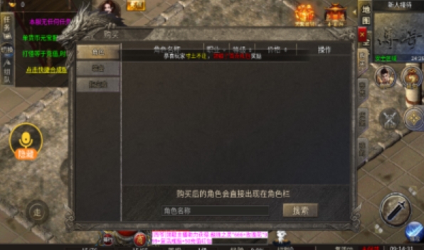 源代码重制版