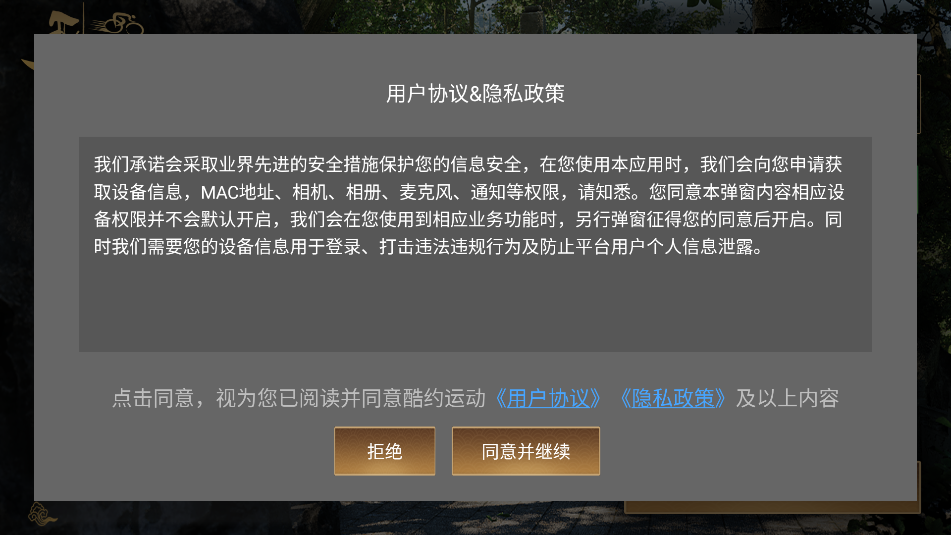卿卿云采