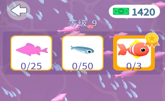 我撒网超6