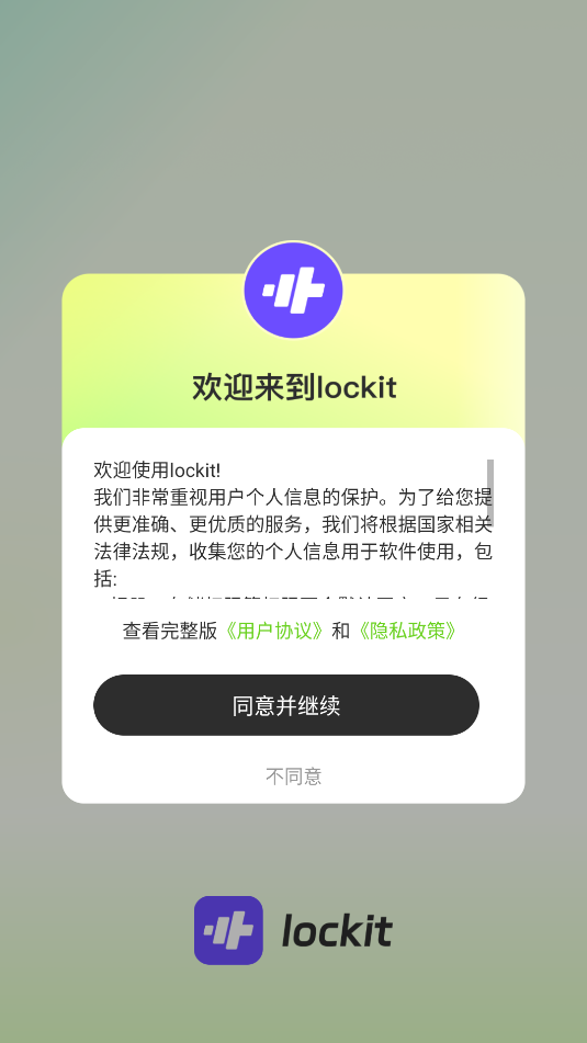 lockit