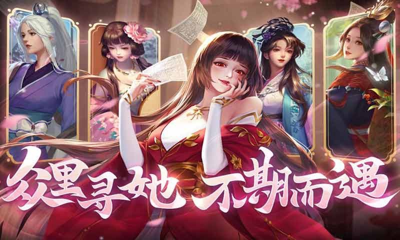 豪杰成长计划