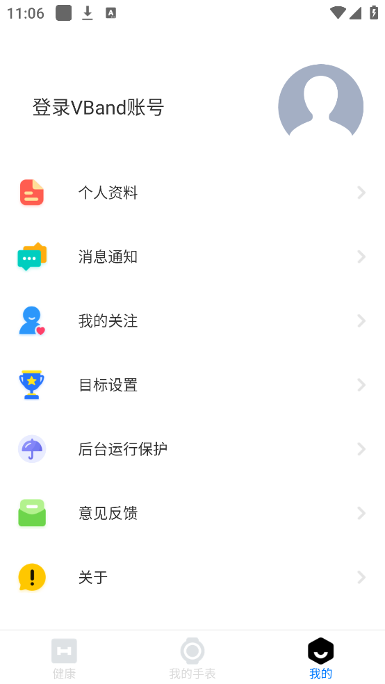 罗杰夫