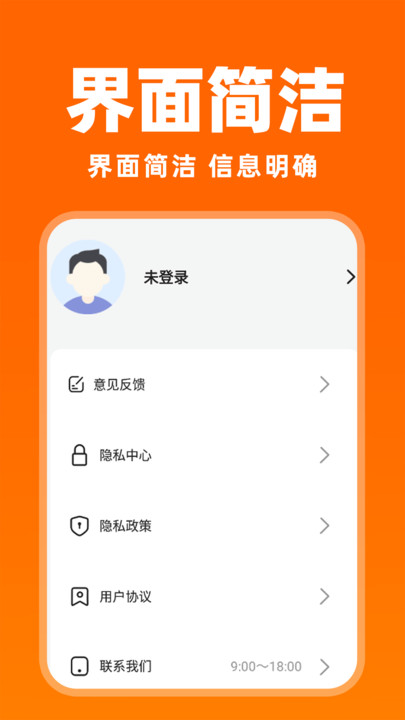 货车拉货搬家