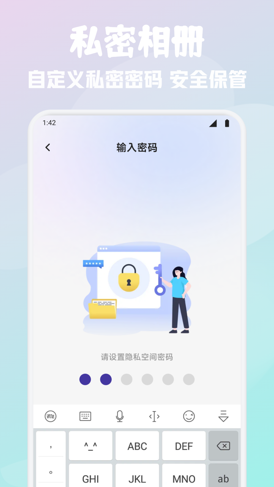 简单GTO助手