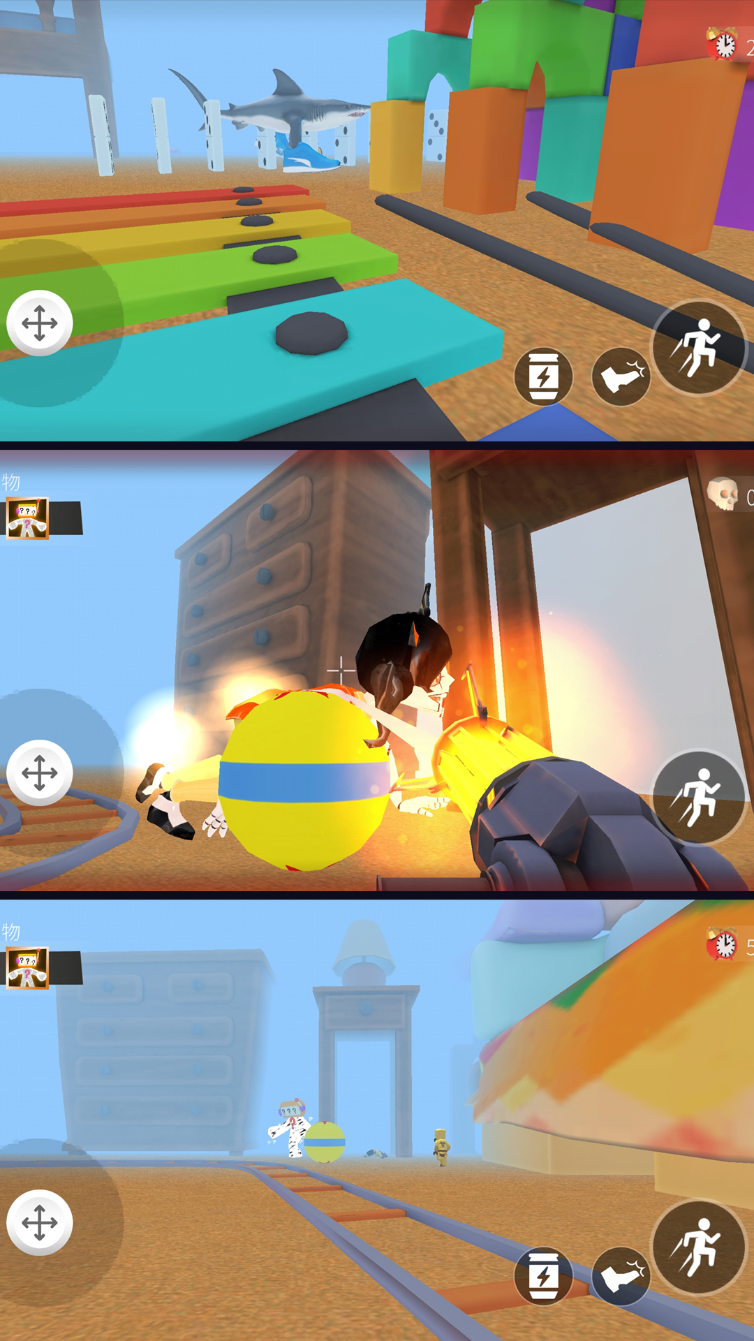 恐怖宇宙盒子