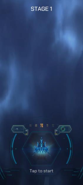 宇宙入侵者2