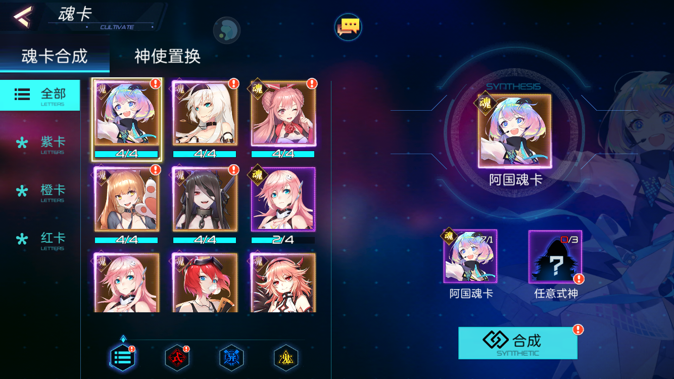 暮色方舟