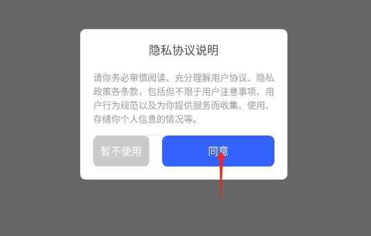 云顶