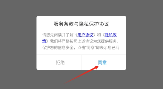 日剧tv投屏