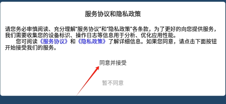 琅琊甄选