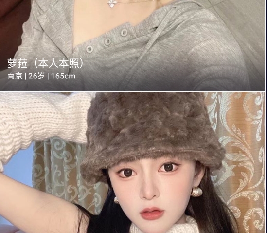 Hay字母搭子