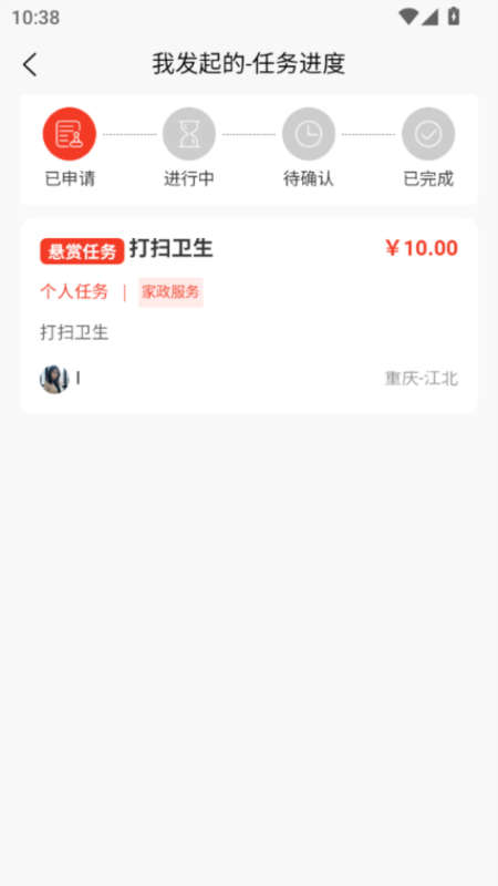 直吧