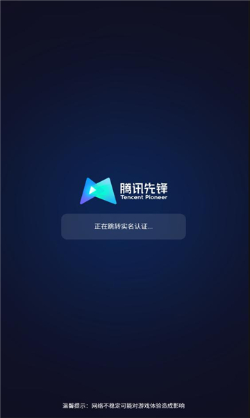文幻玩聚云
