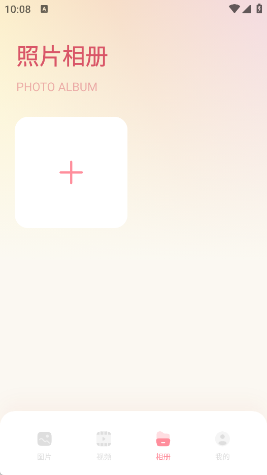 Slidesbox相册