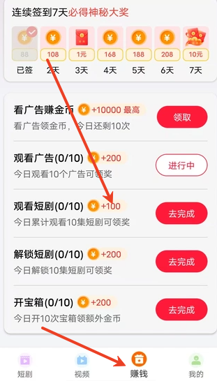 黑胶影艺