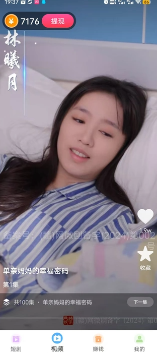 黑胶影艺