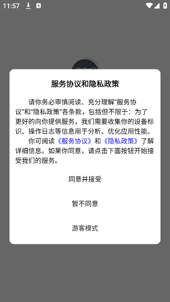 发米吧