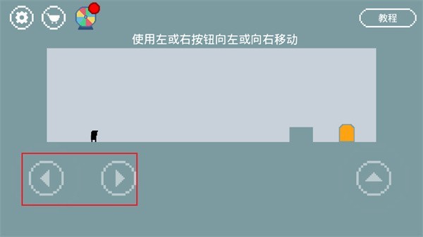 只有一道门2