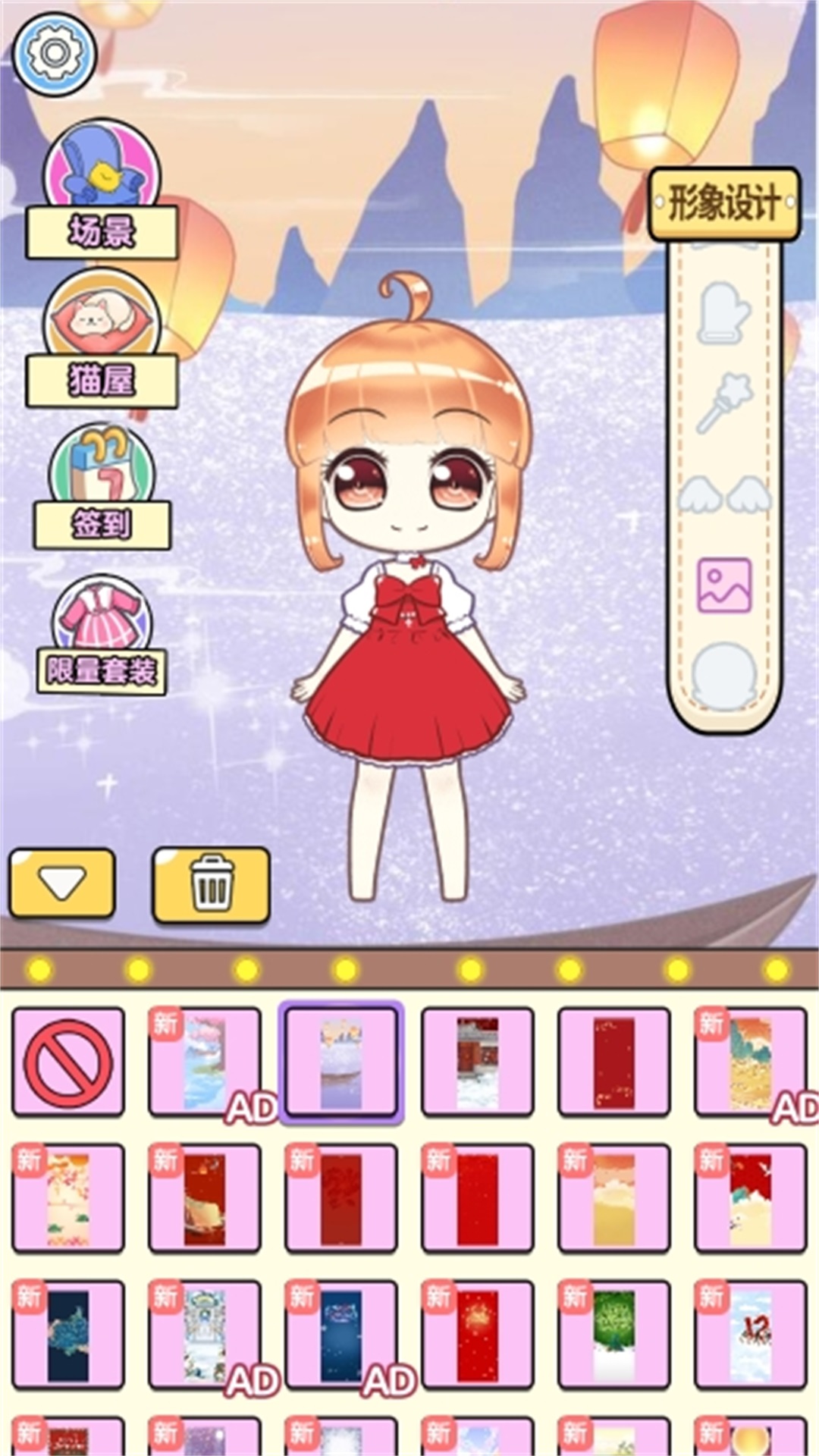 顶级美妆师