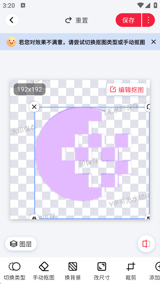 喵抠